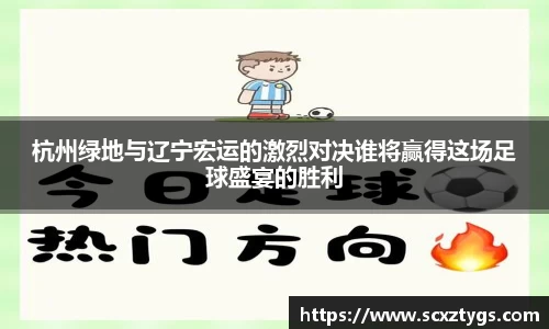 365WM完美体育