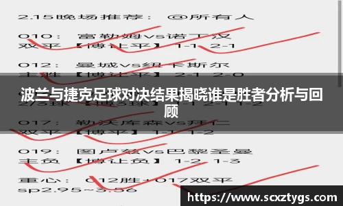 365WM完美体育官方网站