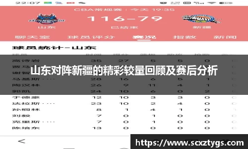 365WM完美体育官方app