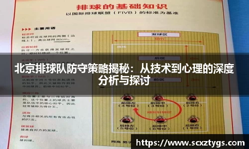 365WM完美体育官方网站