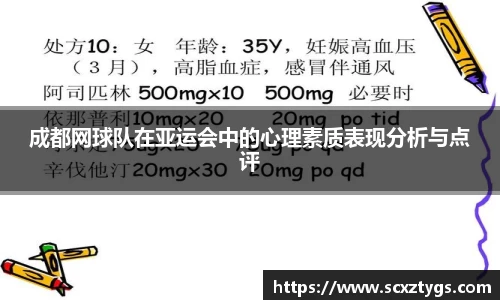 365WM完美体育官方app