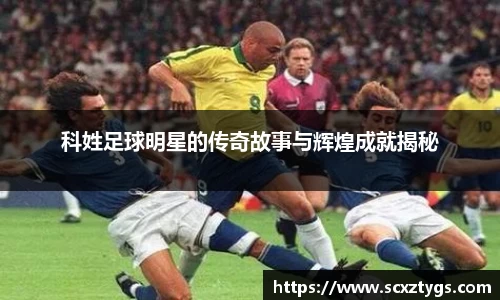 365WM完美体育官方网站