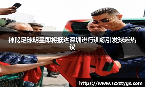 365WM完美体育官方app