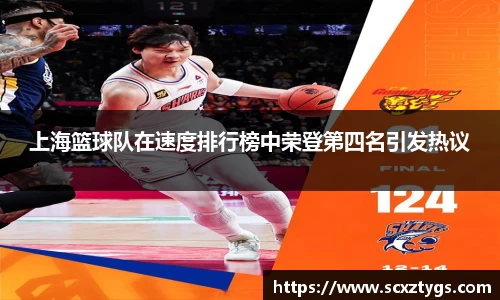 365WM完美体育官方app