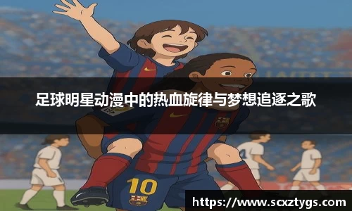 365WM完美体育官方app