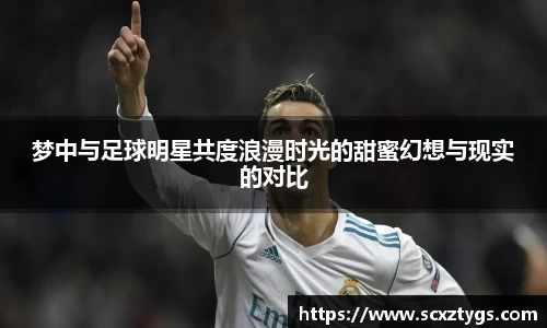 365WM完美体育官方app