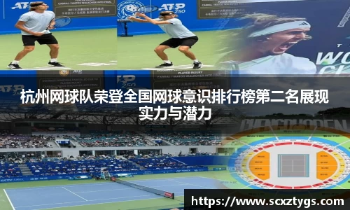 365WM完美体育官方app