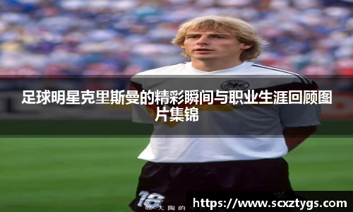 365WM完美体育官方app