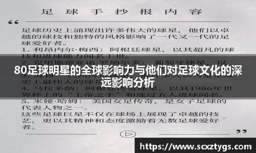 365WM完美体育官方网站