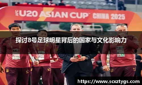 365WM完美体育官方网站