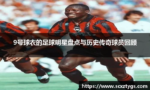 365WM完美体育官方app