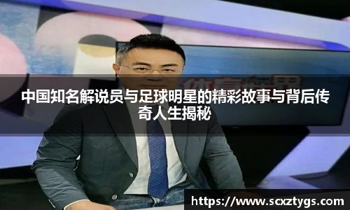 365WM完美体育官网