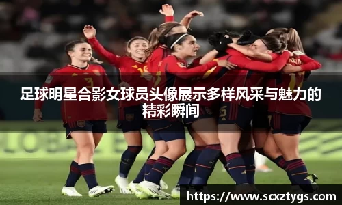 365WM完美体育官方网站