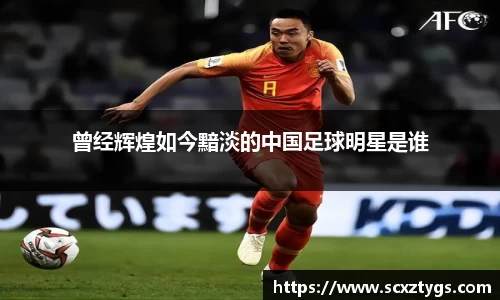 365WM完美体育官网