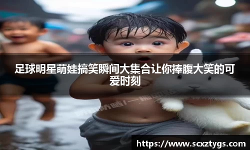 365WM完美体育官方app