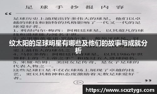 365WM完美体育官方网站