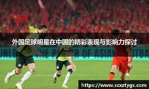 365WM完美体育官方app