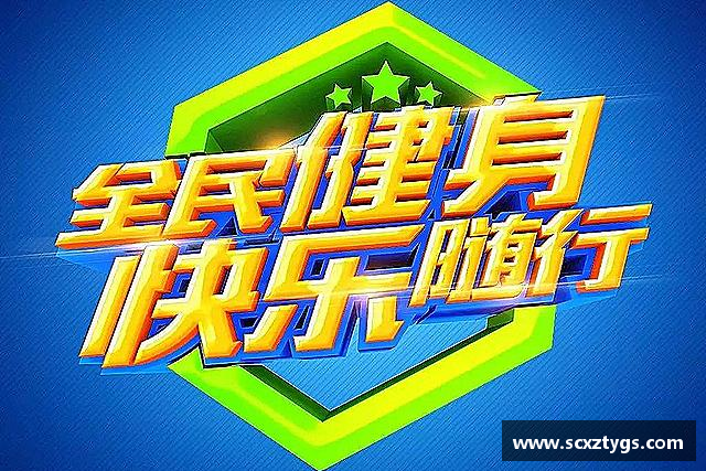 知道365WM完美体育